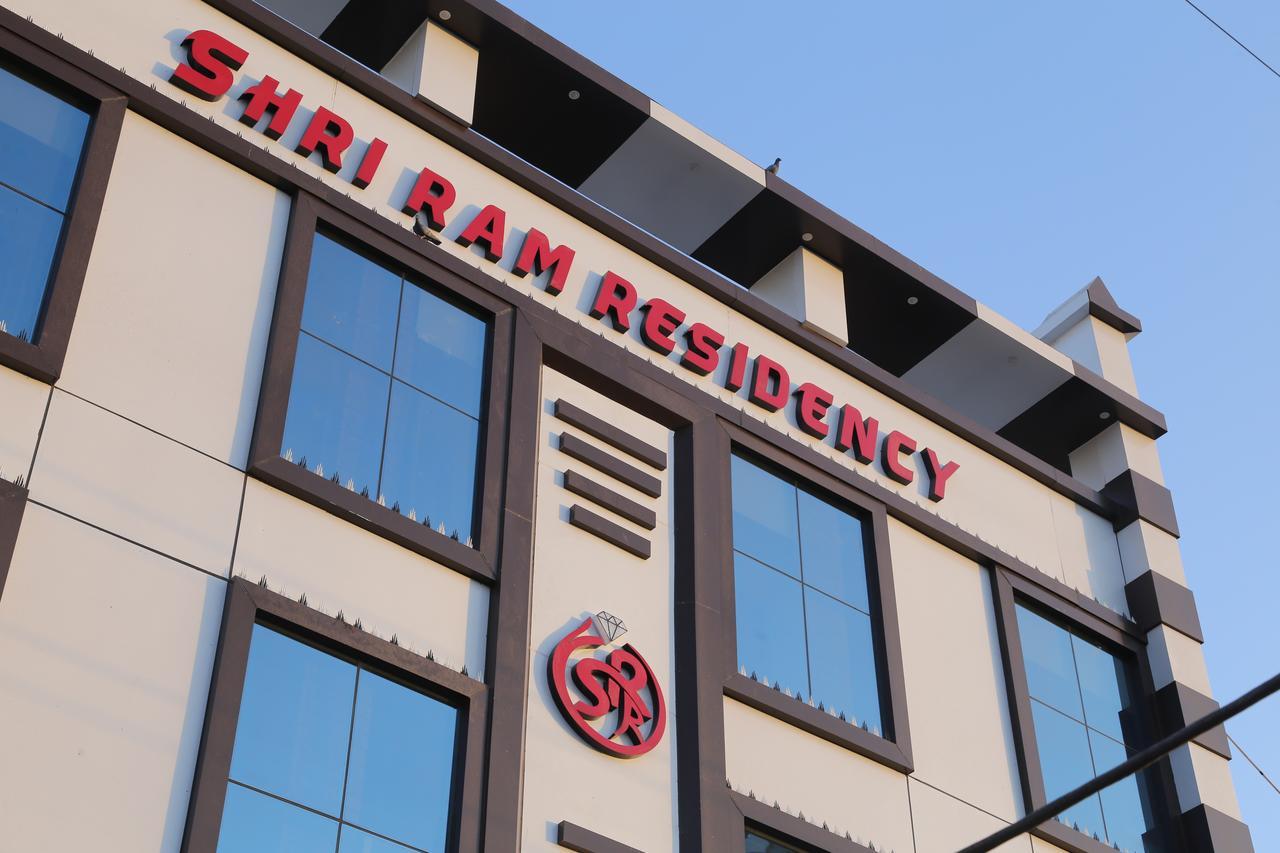 Shri Ram Residency Hotel Jodhpur  Exterior photo